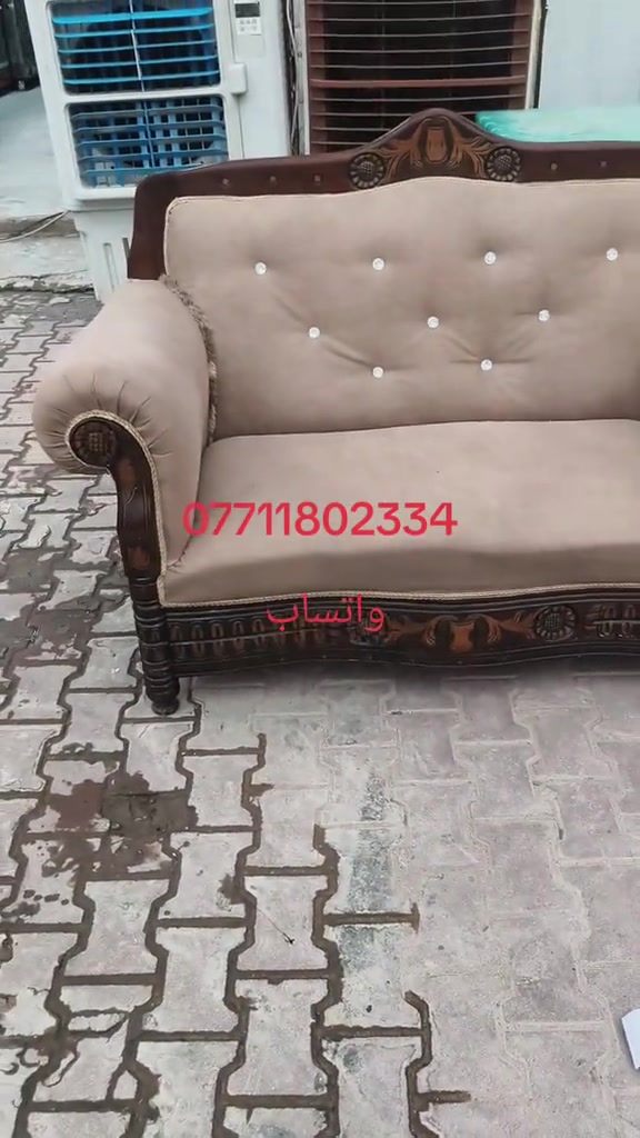 تخم كويتي علي بآلة الاوربي عنوان بغداد حي ور شارع ام الكبر ولغزلان مقابل معهد النجاح مجمع علي بآلة الاوربي #مسكوف_ابو_جنة #*********** #مجفف_ملابس #امين_يارب🤲🏻🥀🕊️ 
