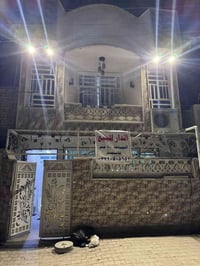 دار للبيع • ٨٠م • المخابرات