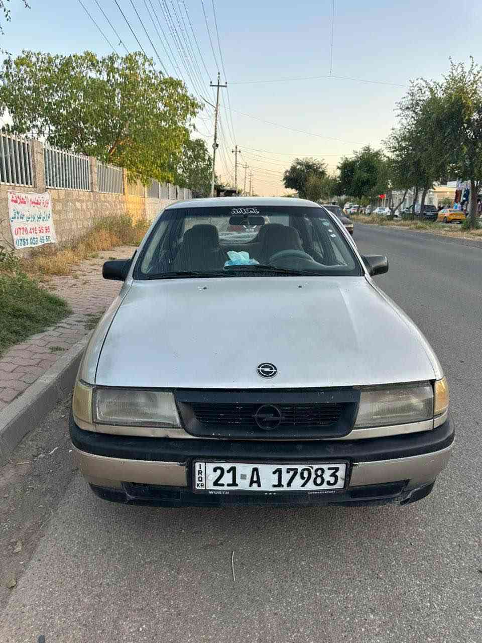 اوبل فكترا حجم 2.0 
كير اوتماتيك 
دفتر بانزين
سياره باسمي تحويل شوكت متريد
رقم سليمانيه
كهربائيات كله شغال 
تدفئه
باور ستيرن 
الضرر : معجون اسفل باب السايق
وضربه بل بك لايت بسيطه 
السعر 39 وتحياتي للجميع 
مكاني كركوك ساحه الاحتفالات 
*********** Colombo, Sri Lanka
