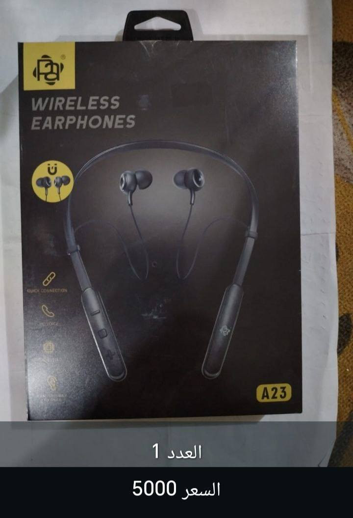 سلام عليكم. تحية طيبة
اخوان عندي هذني الايتمات ابيعهن بفلوسهن الي يفيدنة يتواصل وياي. تحياتي


**إذا كنت صاحب هذا الإعلان وتريد حذفه لأي سبب، رجاءا أرسل رسالة إلى الدعم الفني**