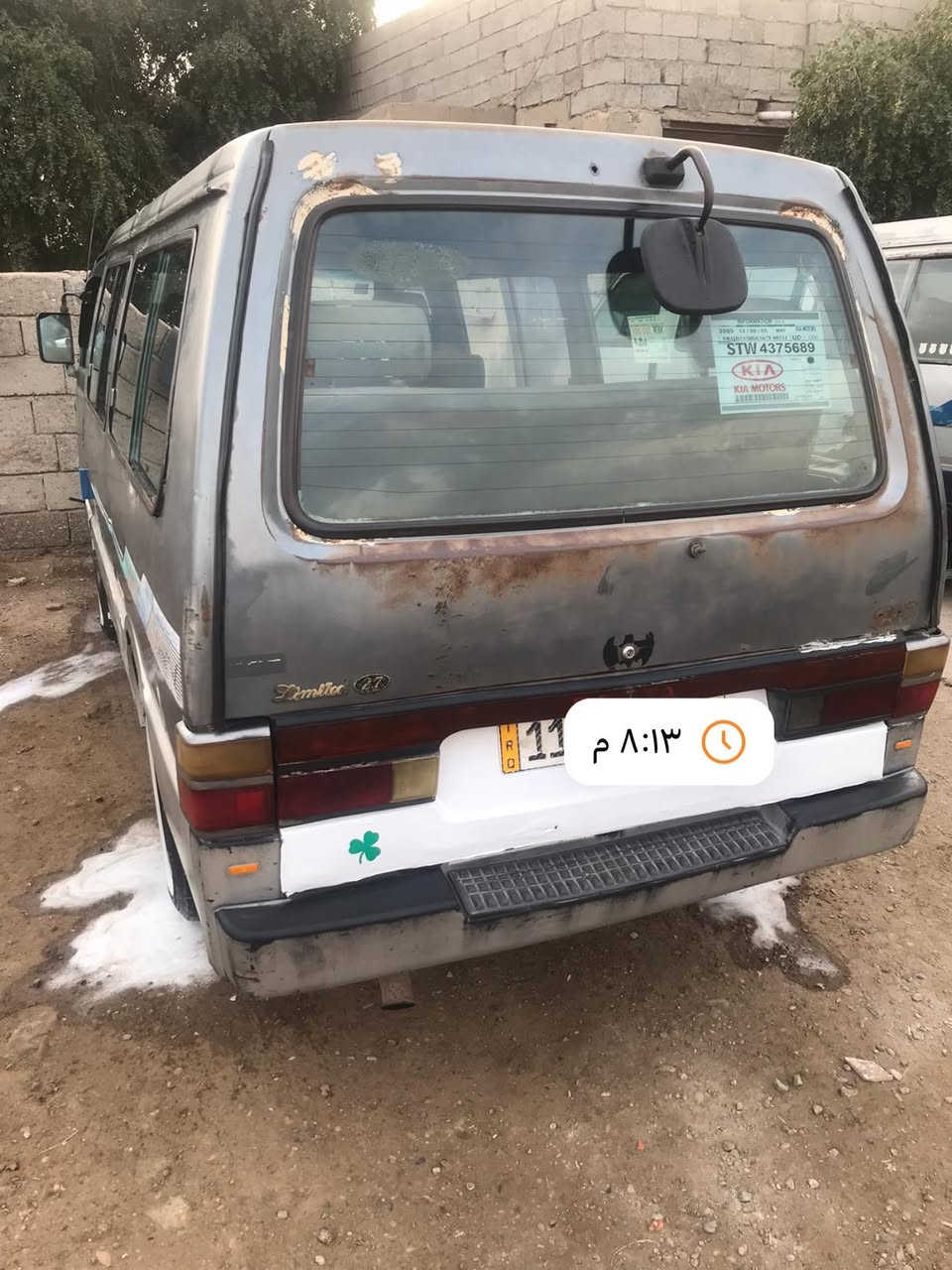 سلام عليكم كيا بستا للبيع موديل ١٩٩٤ رقم بغداد انكليزي كير شواصي كشره بلادي مكفولات مكان السياره بغداد للاستفسار الاتصال على ***********
