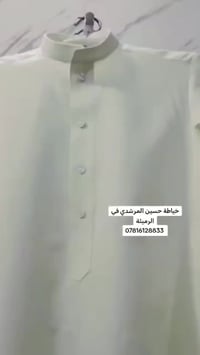 قماش صيفي • درجة أولى • خياط حسين