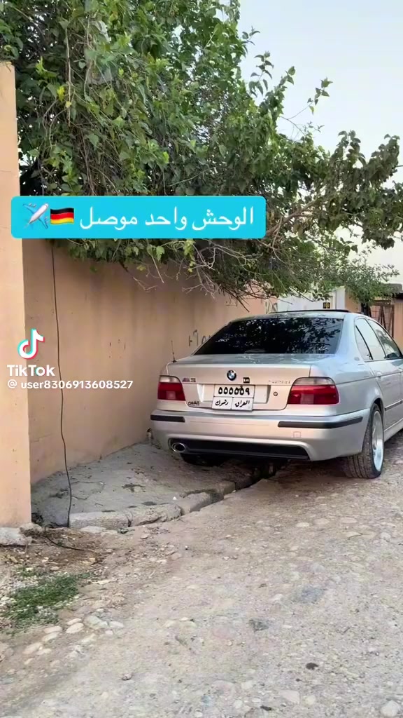 السلام عليكم
بي ام صقر 

موديل 2000  

حجم 528 اصل 

رقم 📱 مميز دهوك 

كير توماتيك فول  

3 قطع صبغ سلايت 

تبريد تفئه كشن تحكم جلد 

طخم جديد خلفي امامي 

ويل كب اصلي 

سعر 107 وبي مجال 
مكاني موصل
***********
