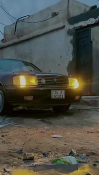 كراون • فيفتي ٣٠٠٠ • رقم بصره