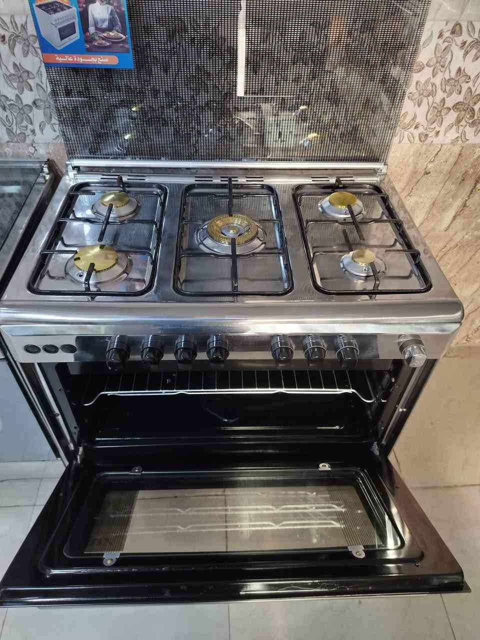 طباخ ديلوكس مصري باب اول كولة شغال نار وافران اخو الجديد وبي ضمان شهر بنارة وافرانة يوجد واتساب ***********
