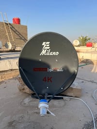 تنصيب ستلايت • الكوت • كافة المناطق