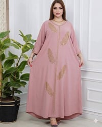 كلبيات • ملابس العيد