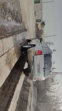 شيروكي • سليمانية • السنوية ٢٠٢٧