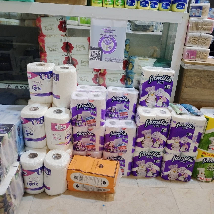 تتوفر المستلزمات المنزلية من /منظفات/كلنس/صابون/حفاظات الاطفال و كبار السن و النسائي// باسعار مناسبه
بالاضافه الى هدايا بسيطه
التوصيل مجاني داخل منطقه #الثعالبه @الجميع
واتساب: ***********📱📞
