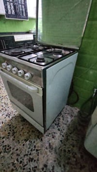 طباخ • حالة جيدة • بغداد