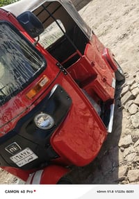 توكتوك • كفالة • طخّة