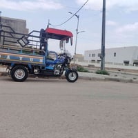 ستوته • ٢٠٢٢ • ثلاثية