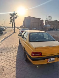 كفالة • ٢٠١٦ • بصرة