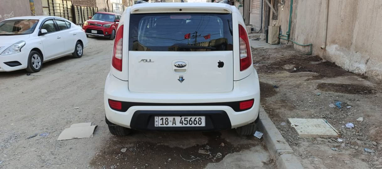 السلام عليكم كيا صول 2013 وارد امريكي  السياره مصبوغه حزام +باب السايق وخلف السايق مبدل السياره كير مكينه ادامه كامله تبريد خير من الله محرك
2000 دوش وبيها نظام eco مود الاقتصادي+اشاير مري 

حداديه صدر كامله + ادامه منظومه الراديتر كامله 

رقم بابل مشروع وطني تحويل ثاني يوم

  السعر 90 وبيها مجال

مكان السياره بغداد الشعب 

للاستفسار  ***********

واتساب ***********
