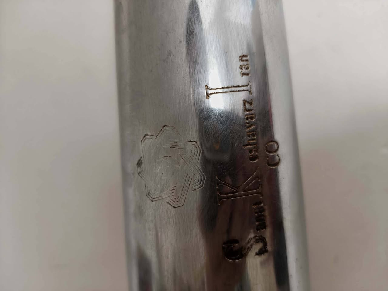 البیع لسعر خابر ***********
