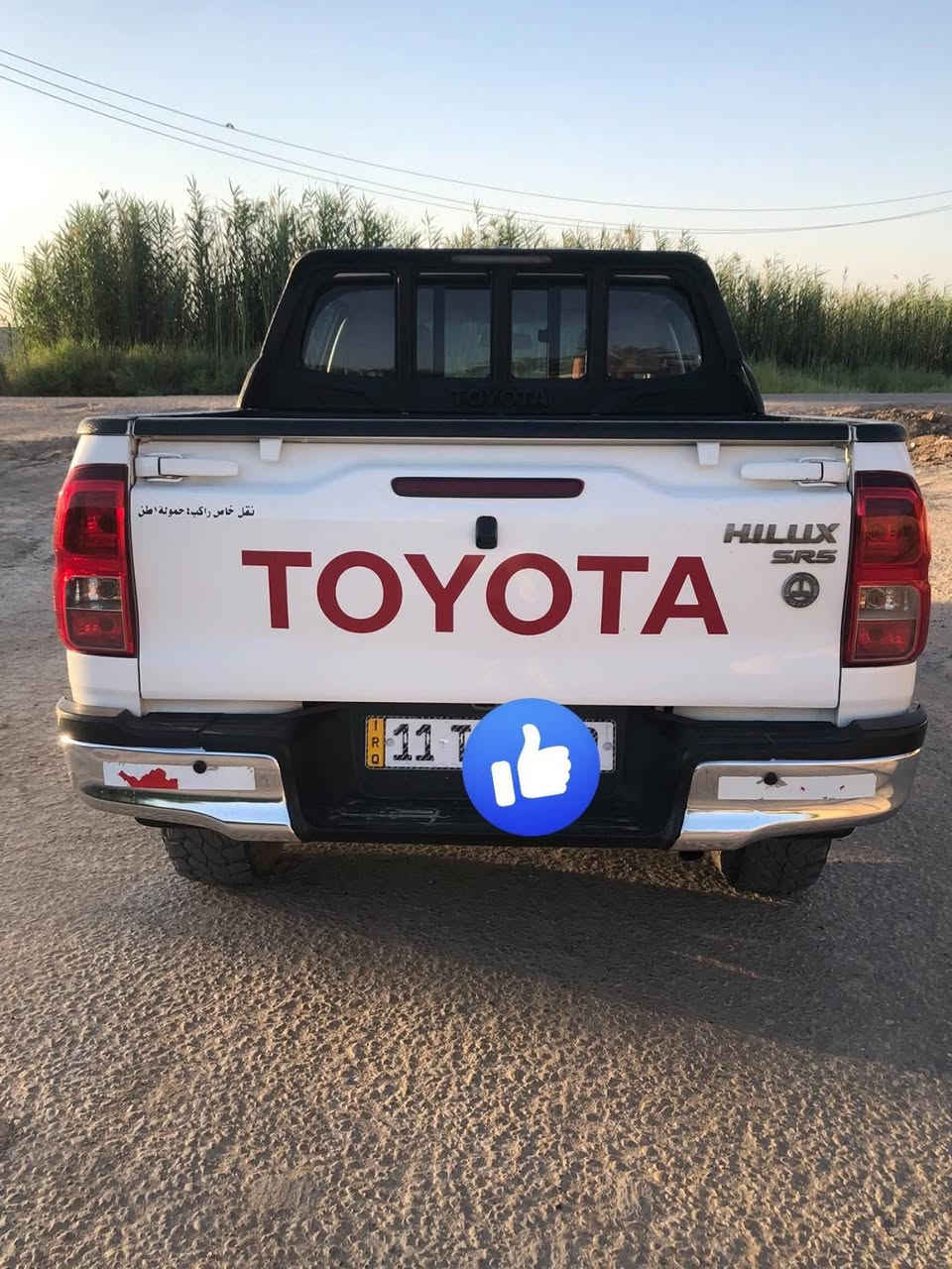 للبيع 
تيوتا هايلوكس ٢٠١٦ كويتي 
تبريد قطعتين 
 بأسمي مكفوله عدا بارد بسيط باب خلف سايق 
موضح بل سونار الاستفسار ع هذا رقم 
***********
العنوان / بابل / القاسم
