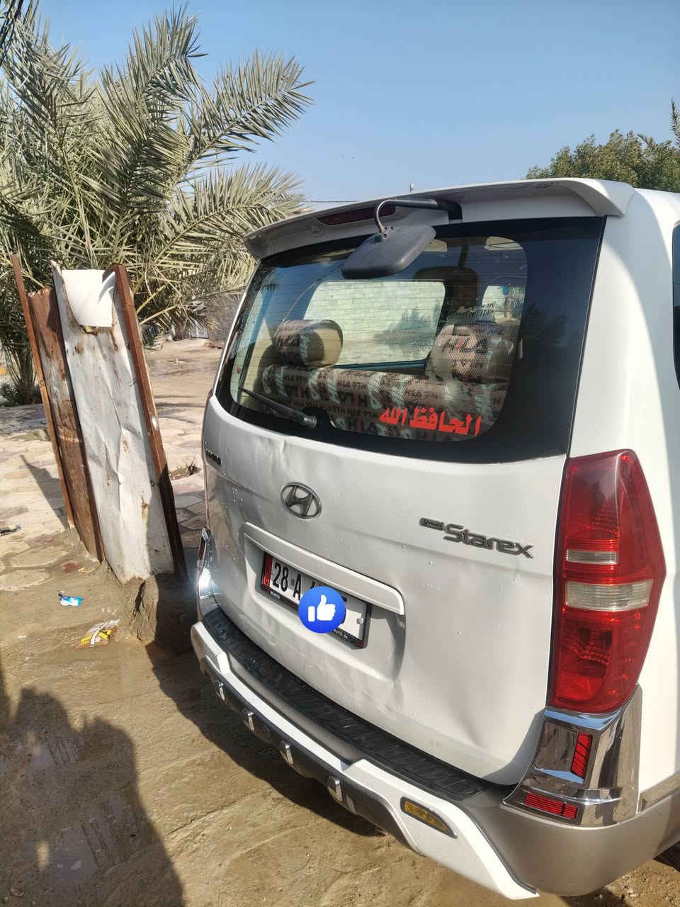 سلام عليكم  ستاركس موديل 12 مفتوح محور مسكر اوتو مكفوله كفاله عامه من جرد وظربه وصبغ ## محرك كير حداديه تخم تاير كله مكفول  رقم نكليزي نجف سنويه 31  سونار سياره موضح بل صوره مكاني النجف مناذره  السعر 175 وبيه مجال استفسار تصال عله رقم  *********** غير متواجد عله النت تصال فقط عن ستفسار
