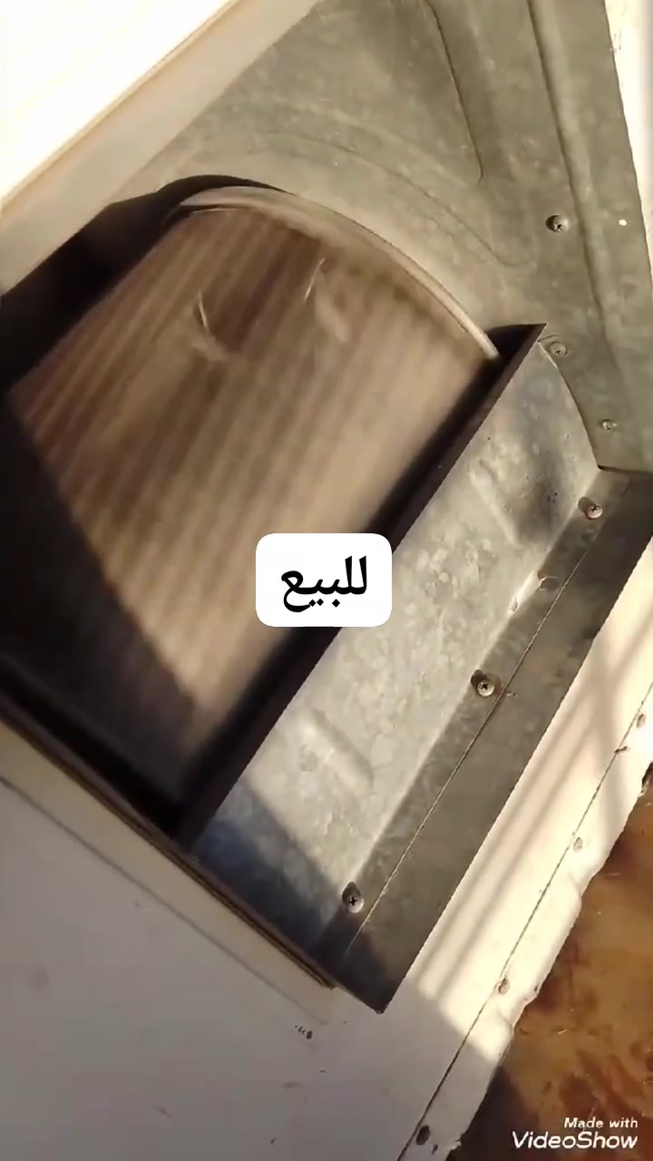 غراض للبيع وباسعار مناسبة جداً المكان كركوك منطقة واحدحزيران قبل ماتوصل الملاعب الخماسية للاستفسار الاتصال على الرقم ***********
