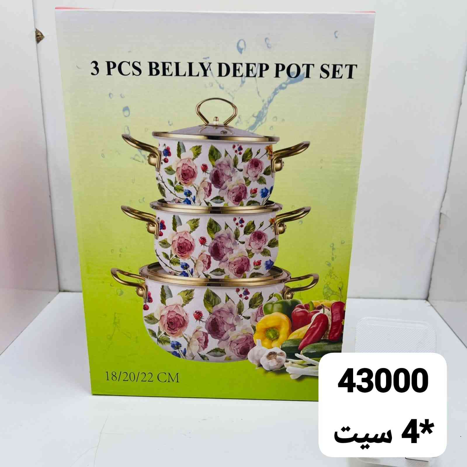 تم وصول بضاعه جديد زجاج هدايا منزليه 
للحجز مراسلة الصفحه 
تلكرام 
https://t.me/+dFtYr7VCtYZkZGFi


**إذا كنت صاحب هذا الإعلان وتريد حذفه لأي سبب، رجاءا أرسل رسالة إلى الدعم الفني**