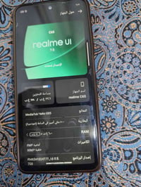 ريلمي C65 • موبايل ريلمي • هاتف ريلمي • شاشة مكسورة • بطارية 5000 • شا...