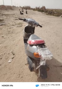 ياماها بطة • ٦٠ • شرط الشغل