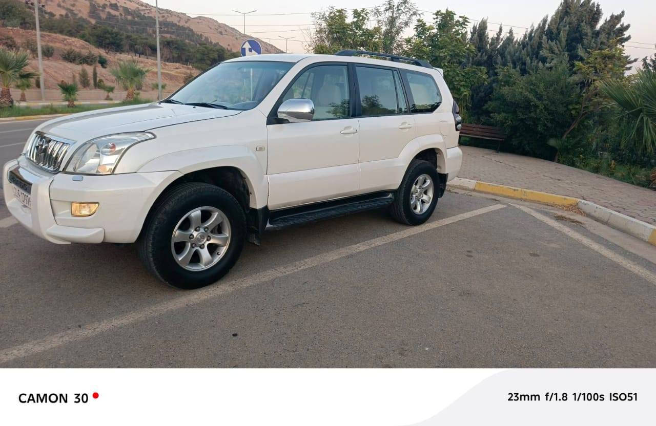 تۆیۆتا پڕادۆ مۆدیل 2007 گێر ئۆتۆماتیک دەبڵ ئەکسل سێ ڕیز کوشین و تەبرید مەرکەزی ناو زەردو شاشەو کامیرەی پێشەوەو دواوە ئاوێنە کارەبای غازی ئیتاڵی لەسەرە سەنەوی تا 2030 مانگی حەوت نوێیە چوار تایەی نوێی لەبنە و چوار پستۆنە سەیارەکە دوو پارچەی بۆیاغە بێ ناو بێ ئێرباگ ساردەکوتی نیە سعری 143 و معامەلەکی برایانە .
شوێن کۆیە 
ژ.م ***********
ژ.م *********** كويسينجاك, أربيل
