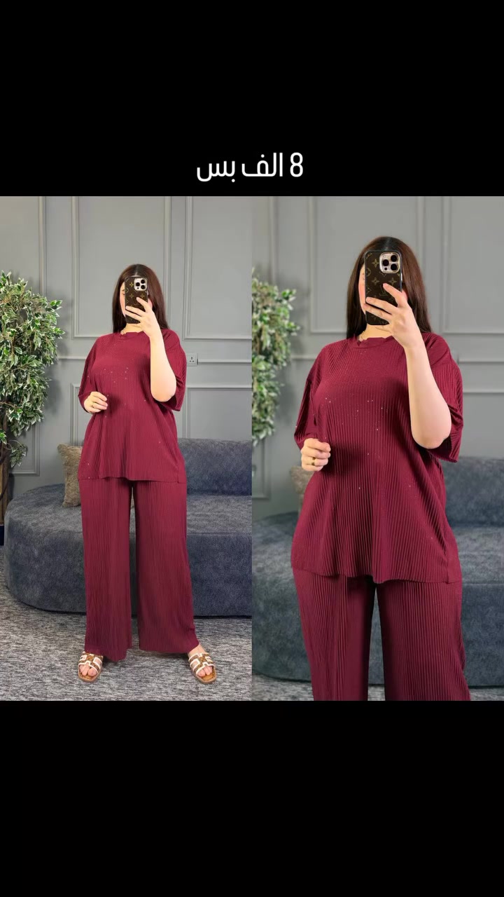 متوفر توصيل لجميع المحافظات 
توصيل السماوه 2000 
#لانجري #تراكات_نسائيه #العراق #السماوة


**إذا كنت صاحب هذا الإعلان وتريد حذفه لأي سبب، رجاءا أرسل رسالة إلى الدعم الفني**