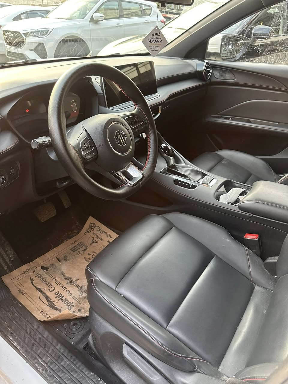 MG GT 2024
٦ هه زار رؤشتوه
فول مواصه فات
***********
