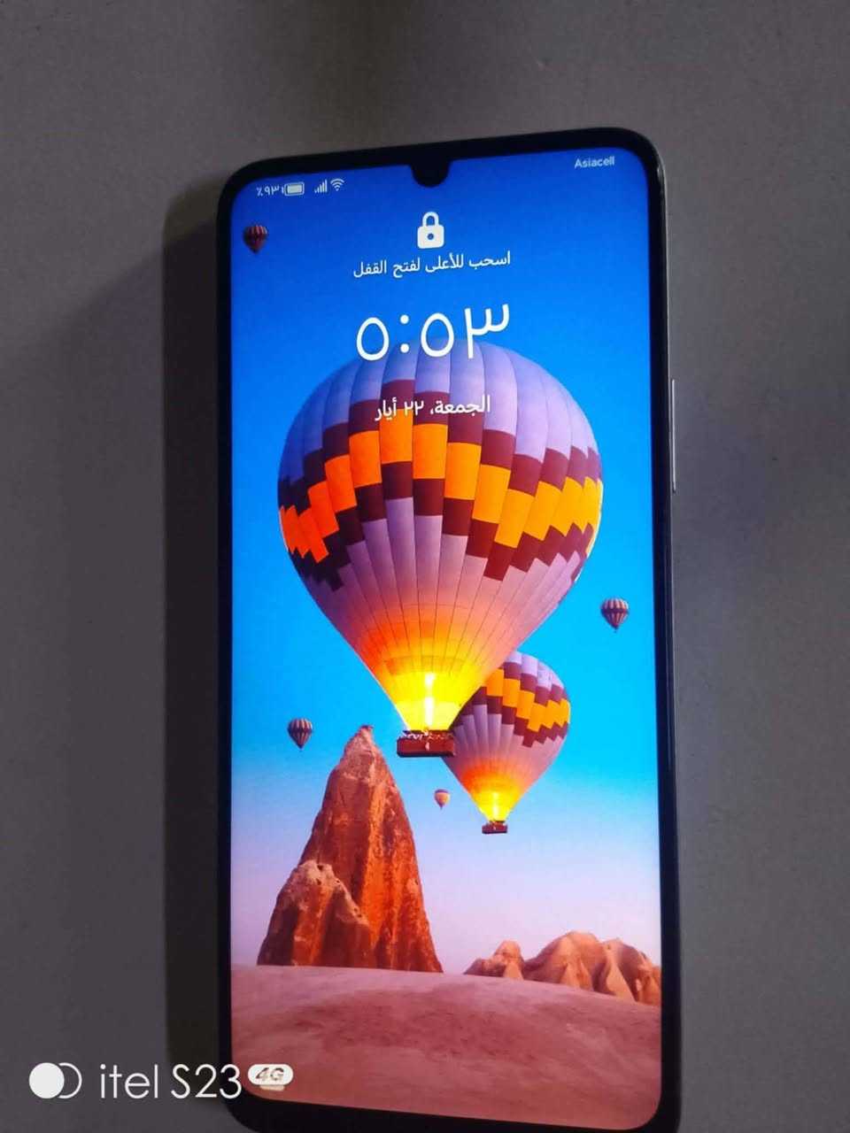 هونر x7
شرط بدون أي خلل
فقط مبدل شاشة
ذاكرة ١٢٨
فول نضافه شرط كله شغال
سعر 105قفل النهاىي


**إذا كنت صاحب هذا الإعلان وتريد حذفه لأي سبب، رجاءا أرسل رسالة إلى الدعم الفني**