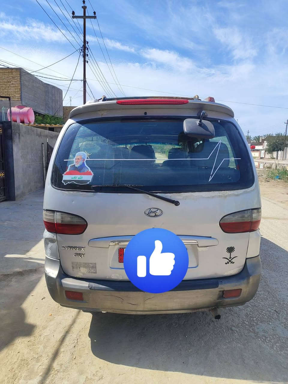 تفاصيل جوه 👇
