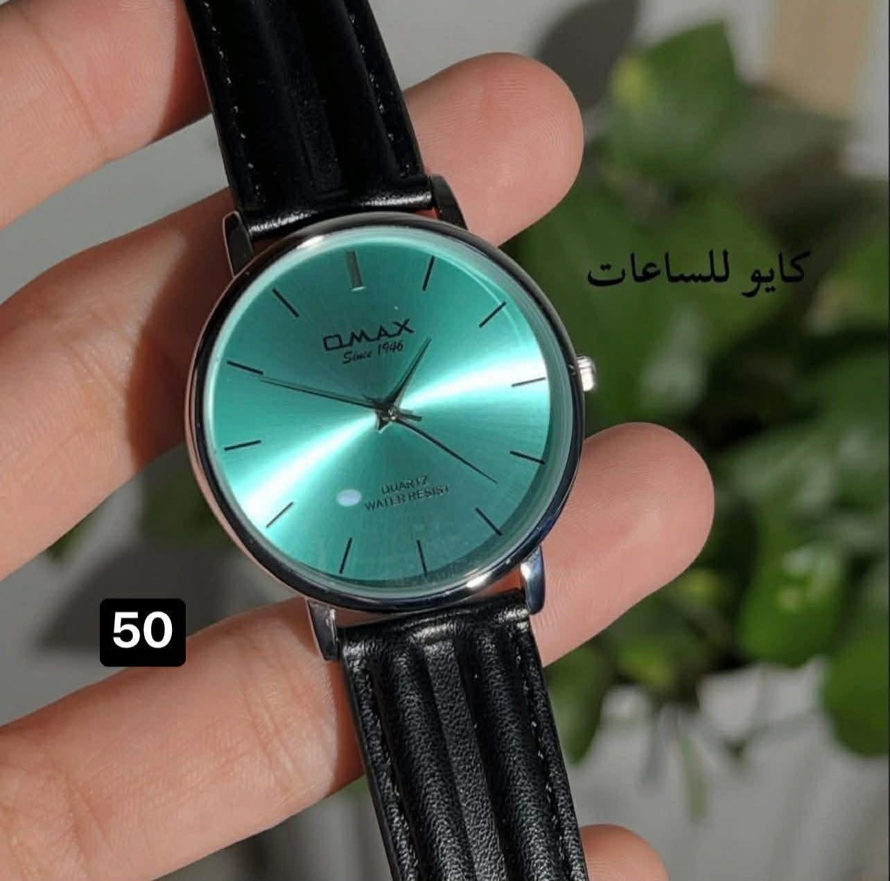 ساعات نضافه 100/100

كلمن وسعرة ✅

رقمي *********** ☎️

مواصفات الساعات 👇🏽

🌍شاشه ضد الخدش 

🌍بطاريه قويه تدوم اكثر من سنتين 

🌍ضد الماء 

🌍طلاء ثابت 

يوجد خدمه توصيل لجميع محافظات العراق 5 🇮🇶
