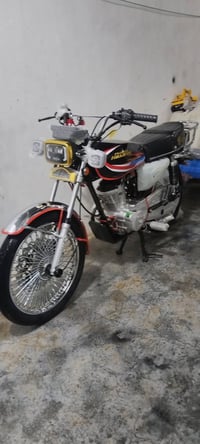 نامی • پرۆ26 • جەرەسکە