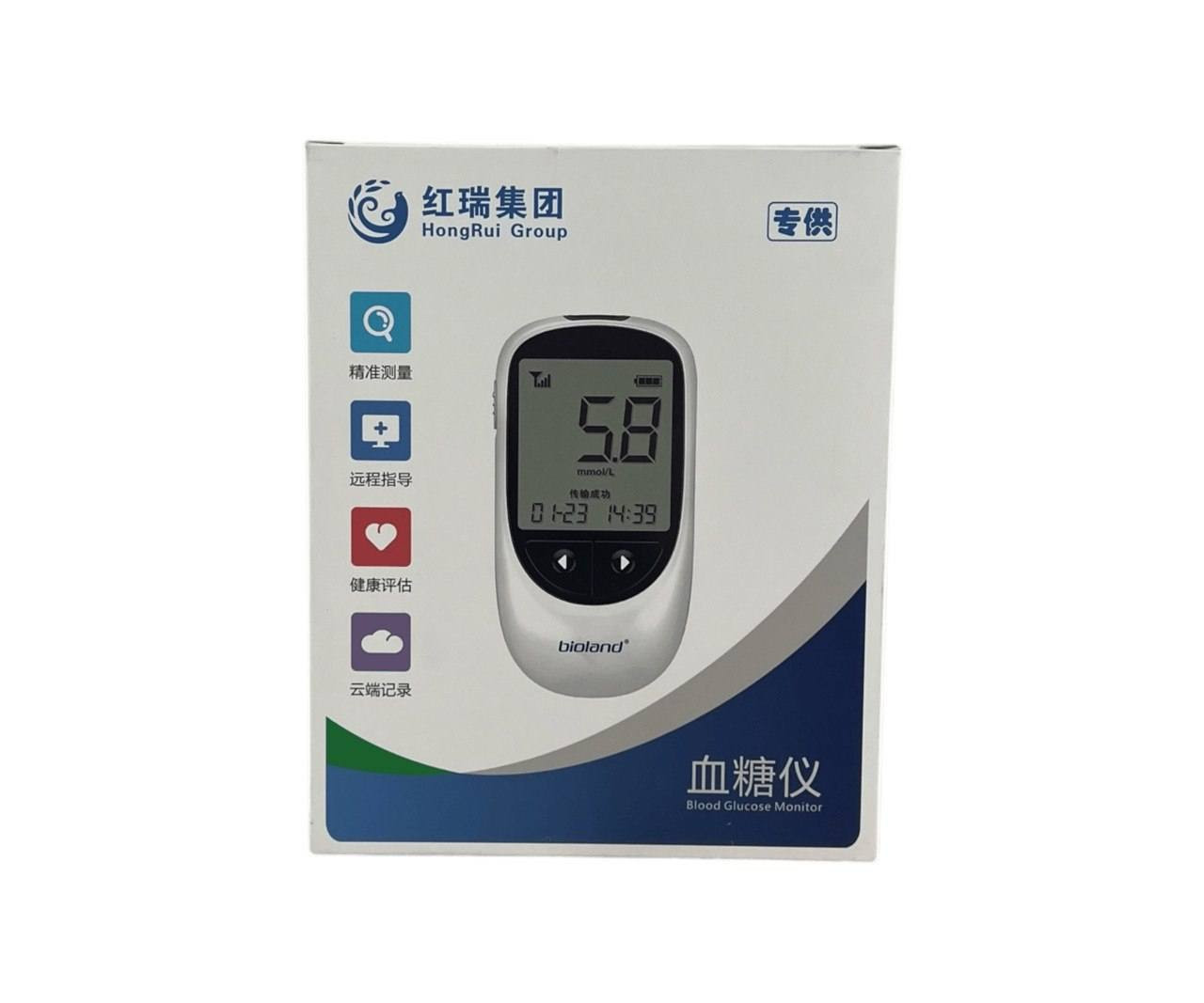 جهاز قياس السكر في الدم 777
الاستخدامات
قياس مستوى السكر في الدم بسرعة ودقة، مما يساعد مرضى السكري على مراقبة مستوياتهم واتخاذ الإجراءات المناسبة.
الميزات
مناسب للاستخدام اليومي بفضل سهولة التنقل وخفة الوزن، ما يجعله خيارًا مثاليًا للمرضى أثناء السفر أو التنقل.
شاشة LCD واضحة تعرض القراءات بشكل واضح مع إضاءة خلفية مريحة للعين، مما يسهل القراءة حتى في ظروف الإضاءة المنخفضة.
دقة عالية يستخدم تقنيات متطورة لقياس مستوى السكر في الدم بدقة، مما يعزز الثقة في النتائج.
استخدام بسيط وسريع عملية فحص بسيطة لا تتطلب سوى القليل من الدم للحصول على النتائج في غضون ثوانٍ.
الجهاز يعمل على الشحن مع منفذ وكيبل مخصص للشحن
حقيبة صغيرة للاحتفاظ وخزن جميع الاجزاء
ابعاد المنتج: الارتفاع 11 * العرض 7* الطول 3سم
المنشأ: الصين
ملاحظات
الجهاز لا يحتوي على شريط فحص
ينصح بالاحتفاظ بالجهاز في مكان جاف وبارد بعيدًا عن أشعة الشمس المباشرة للحفاظ على دقته.
هذا الجهاز مخصص للاستخدام الشخصي، وينبغي استشارة الطبيب قبل الاعتماد الكامل على قراءاته.
لا يمكن توصيل هذا المنتج الى كردستان العراق للاستفسار الاتصال على ***********
