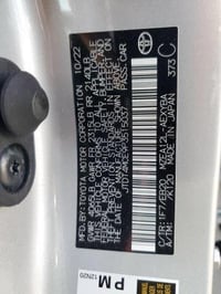 كورلا • كلين • ٢٠٢٣