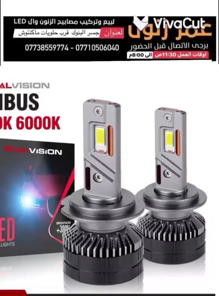 زنونماصدات


**إذا كنت صاحب هذا الإعلان وتريد حذفه لأي سبب، رجاءا أرسل رسالة إلى الدعم الفني**