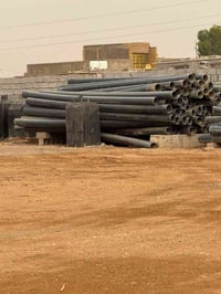 بواري بار ١٠ للبيع ٠٧٧٣٣٧٧٥٨٣٤