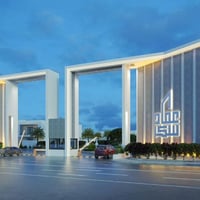 كربلاء • ١٦٠م • مطل على حديقة
