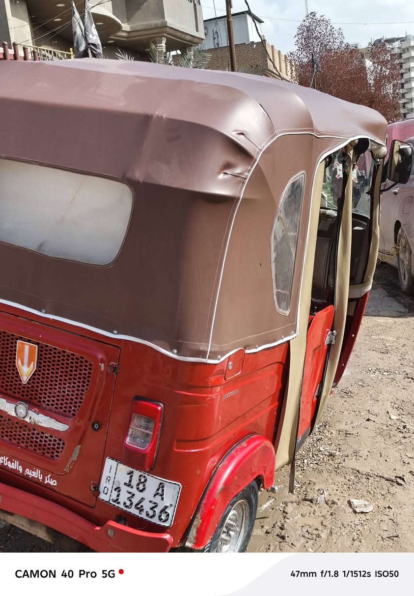 سلام عليكم تكتك 21 رقم تحويل ثاني يوم نضيفه وخير من لله 
سعر 7500 وبيه مجال قليل موجود ؏ فيس وهذا رقمي ***********
