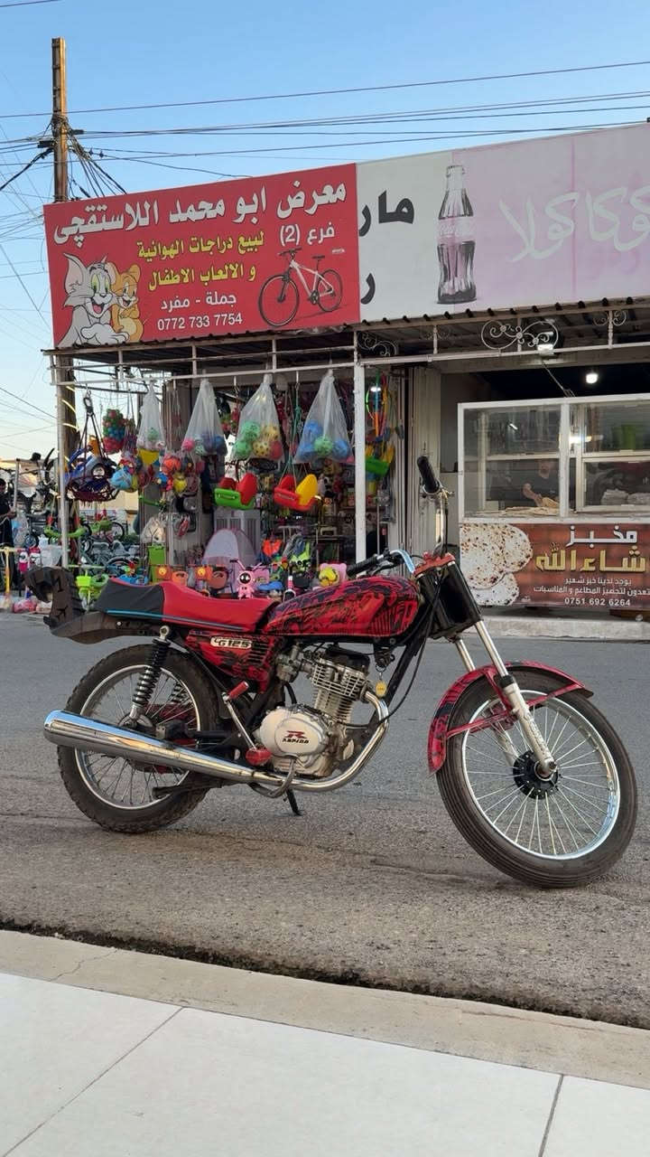 رابيدو كراس ٢٠٢٥ مكينة كبس ابشرط كلشي سعر ٦٠٠ و بيه مجال للشراي


**إذا كنت صاحب هذا الإعلان وتريد حذفه لأي سبب، رجاءا أرسل رسالة إلى الدعم الفني**