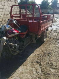 ستوته • رقم ألماني • السماوه