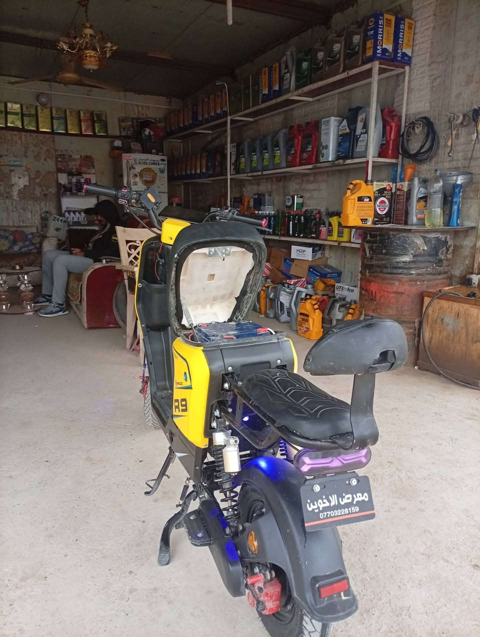 سلام عليكم دراجه ار9 موديل 5 الدراجه كامله بطاريات 22 امبير مابيه شي المكان ديالى  بعقوبة كاطون السعر 350بيه مجال عوزه فقط جاملغ امامي الدراجه جديده شاشه شديت بس الشاشه فجء طفت بس السماعه تشتغل
اني ماعرف بيهن صار أقل الشهر من أ خذته رقم الهاتف ***********
