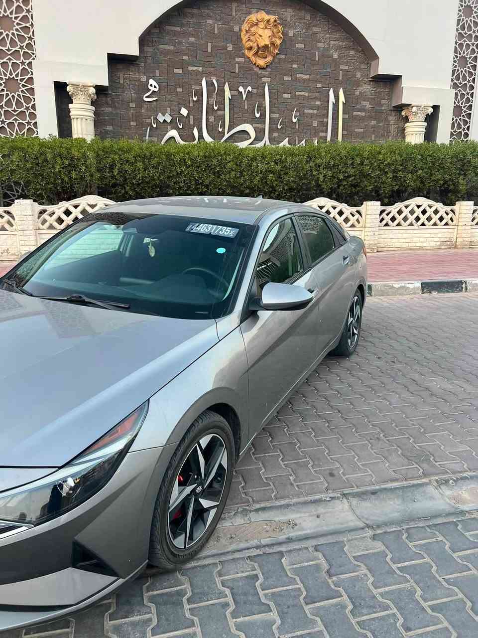 السلام عليكم النترا هايبرد
للبيع موديل 2023
ترقيم جديده بغداد بسمي
ماشيه 95 الف كيلو متر
مواصفات 
!! مكينه 1600 هايبرد
سسستم صوت 
!! بصمه+تشغيل عن بعد+بصمة ابواب !! شاشات متصله كبيره دجتل تدعم كار بلي 
كشنات +تدفيه
لد امامي وخلفي
اشاير المري
!! تبريد بيانو
! ثلاث انظمة قياده
! قياده ذاتيه (داخل المسار)
١! التحذيرات خلفيه من التصادم (رادارات)
!! توقف ذاتي (بريك تلقائي للحمايه من التصادم في حال عدم الانتباه)
!! مثبت سرعه متفاعل بالقياده ! هند بريك دكمه
اوتو هواد
صندوق خلفي بصمه +يفتح عند الاقتراب تلقائيا شاشات متغيره الانظمه والالوان
! تحذيرات جانبيه
! تحذيرات عند فتح الابواب للحمايه
!! مانع انزلاق
السعر140 وبيها مجال
صور الحادث واتساب
***********
***********
