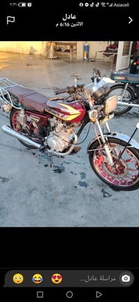 دراجة سيفان • موديل ٢٠٢٤ • شاشة عاطلة