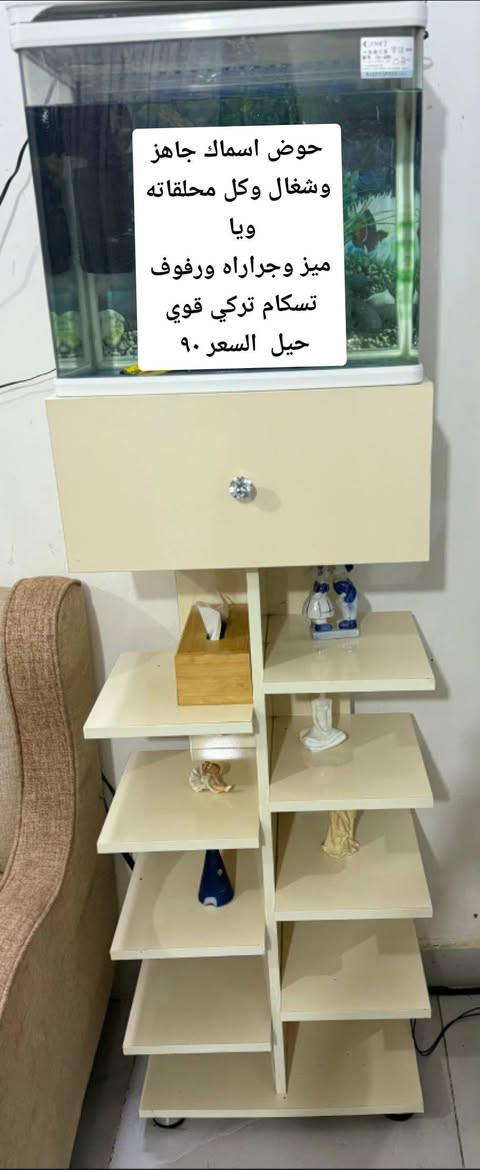 مكان نجف


**إذا كنت صاحب هذا الإعلان وتريد حذفه لأي سبب، رجاءا أرسل رسالة إلى الدعم الفني**