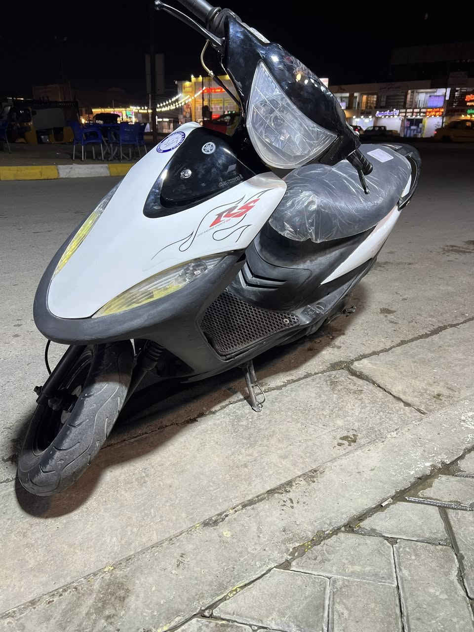 ماكس عدلة السعر 650 مكاني الزعفرانية  الاتصال ***********
