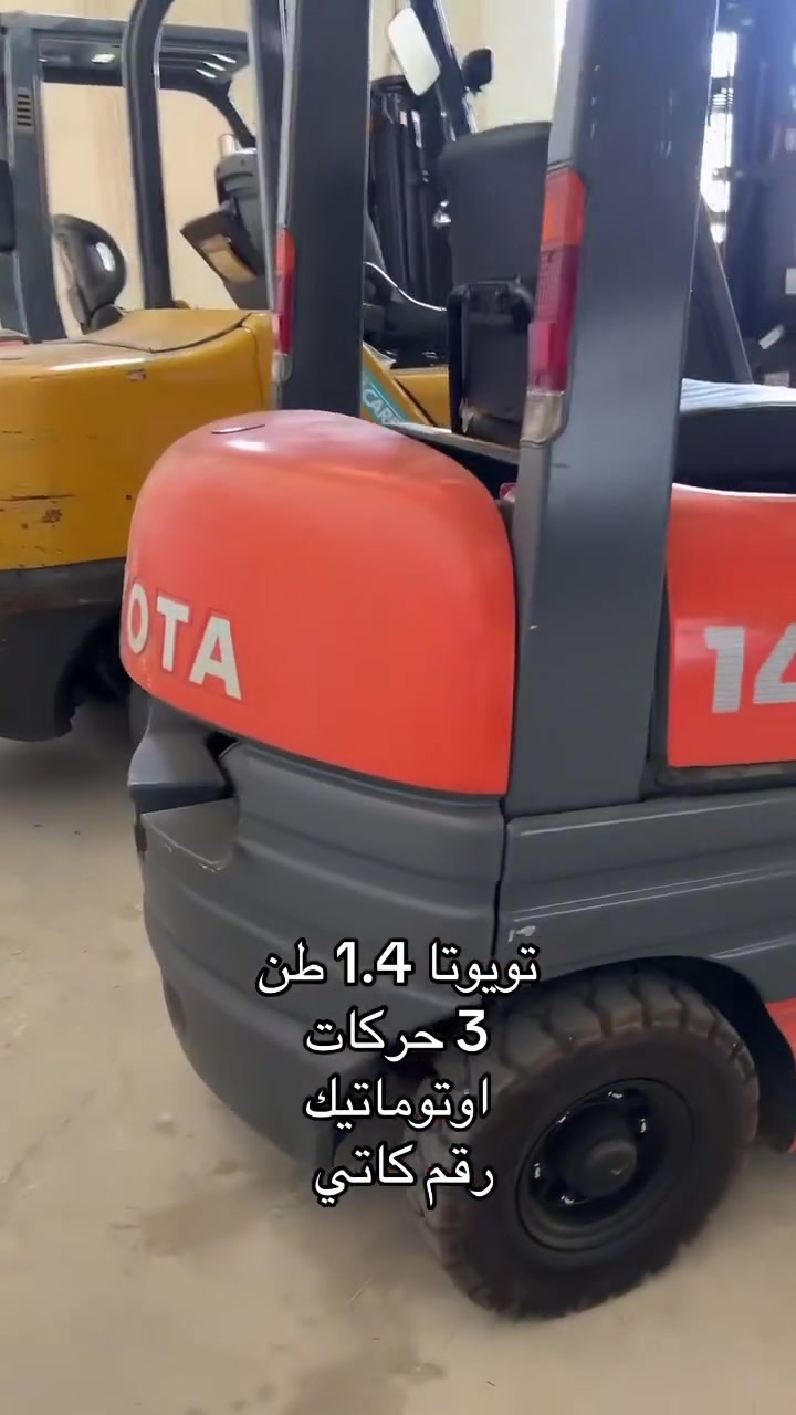 رافعة تويوتا وارد اليابان 🎌
غير مستعمل داخل العراق 
*********** تواصل واتس اب و خاص
