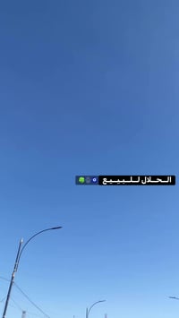 سكنس جبلي • نظيفه • مكينة 125