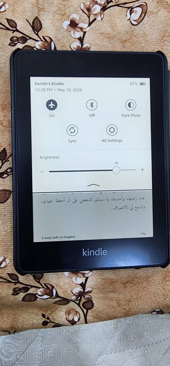 كندل بيبروايت الجيل العاشر 
ذاكرة عملاقة ٣٢ تكفي لالاف الكتب
الجهاز جدا نظيف كأنه جديد
وياه حافظة جلد
سعره ١١٥
للتذكير ذاكرة ٣٢


**إذا كنت صاحب هذا الإعلان وتريد حذفه لأي سبب، رجاءا أرسل رسالة إلى الدعم الفني**