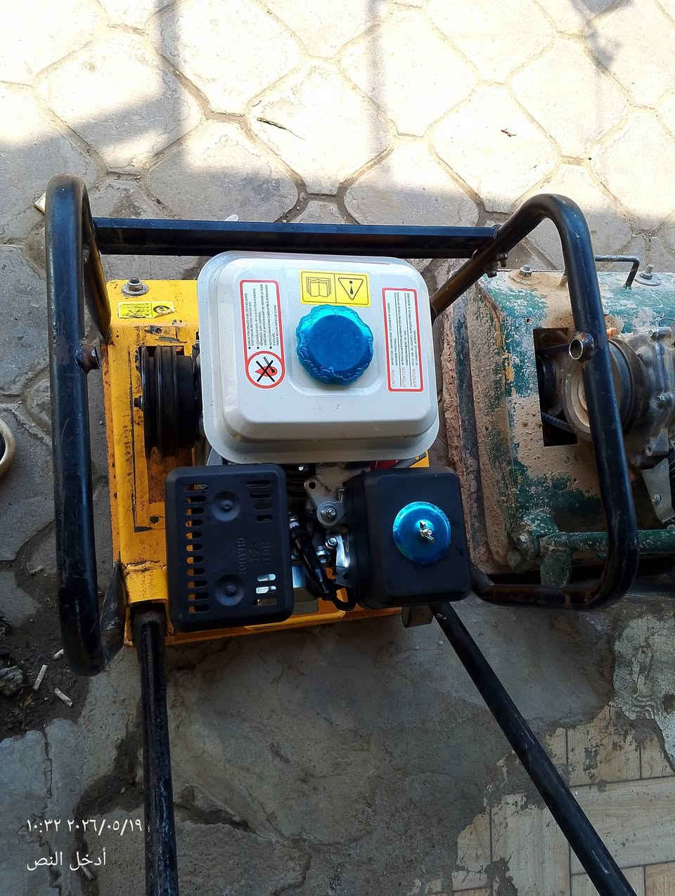هزاز للبيع المواصفات درجة اولى المحرك جديد ما مفتوح
درع حماية 
شغال نكرة 
نضيف مستخدم شهرين 
المواصفات كلش نضيف 
السعر (خاص) 
العنوان كركوك احمداقة مقابيل الاطفائية 
للستفسار ***********
