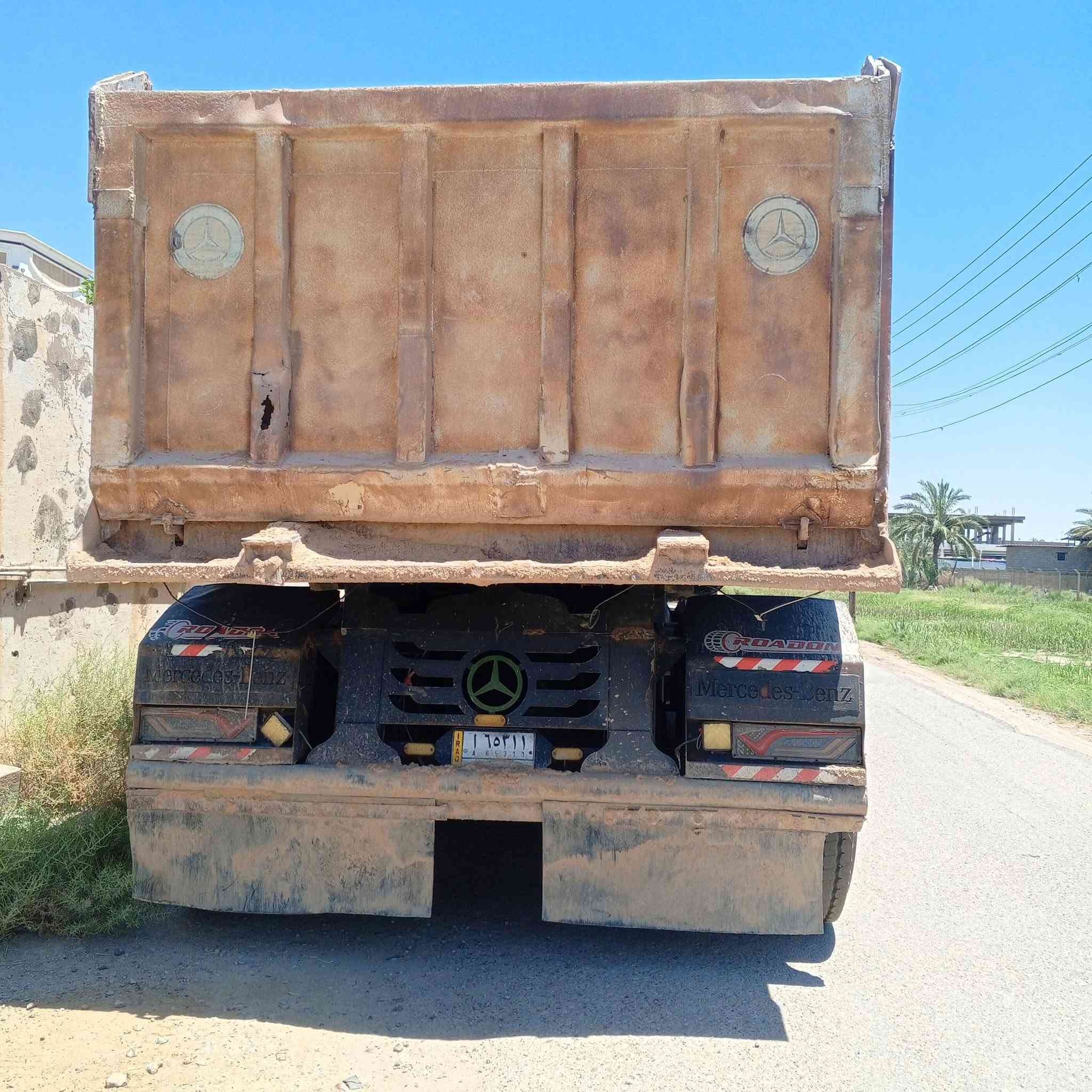 نساف للبيع تخم تاير عل شغل 
***********
